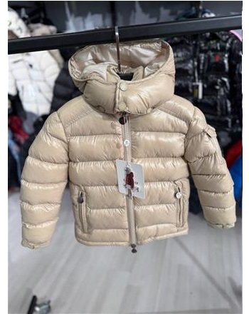 BEJ UNİSEX SU GEÇİRMEZ MONT (4/14 YAŞ ARASI)