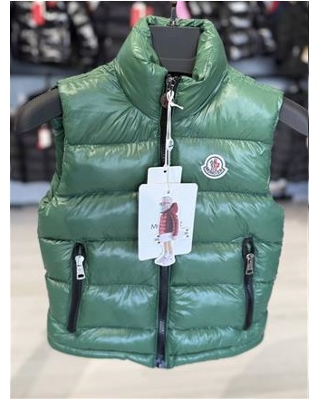 KOYU YEŞİL ŞİŞME YELEK(2/14 YAŞ ARASI)